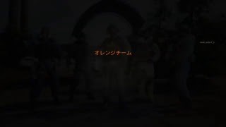 ［FPS］脳筋滑舌悪男が行く！　レインボーシックスシージ＠ランク