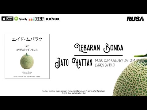 Lirik Lagu Lebaran Bonda - Hattan  Lirik Lagu 2016