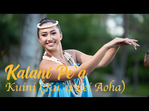 Kalani Peʻa - Kuini (Kuʻu Lei Aloha) (HiSessions.com Acoustic Live!)