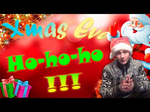 Evgeny Derbenko “Invitation for the holiday“ (New Year upload!!!) by 1 person