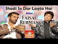 Mera Naam Hai Mohabbat The Shareef Show Comedy King Umer Sharif Geo Sitcom