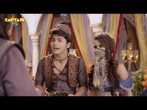 अलादीन - नाम तो सुना होगा || भाग.196 || सिद्धार्थ निगम, अवनीत कौर || Aladdin