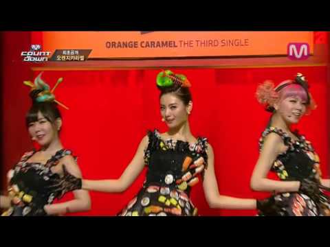 오렌지캬라멜 까탈레나 Catallena by Orange Caramel Sync'd