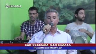 ΕΔΩ ΘΕΣΣΑΛΙΑ ΕΔΩ ΕΛΛΑΔΑ 03 07 2016