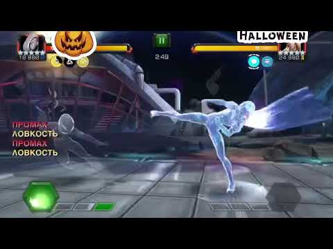 Ghost 5/65 vs Emma Frost node 36 AW marvel battle of champions / Марвел битва чемпионов