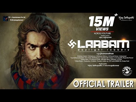 Vijay Sethupathi's Laabam - Offi..