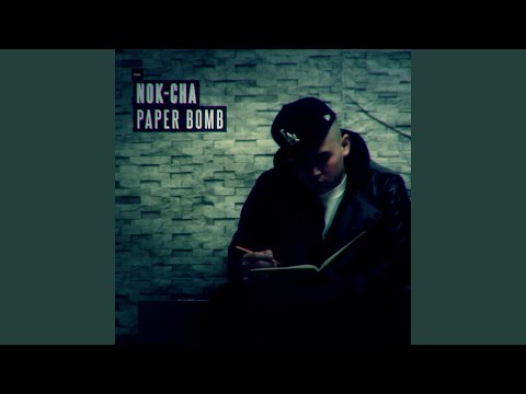 download lagu mp3 mp4 Nok Cha, download lagu Nok Cha gratis, unduh video klip Nok Cha