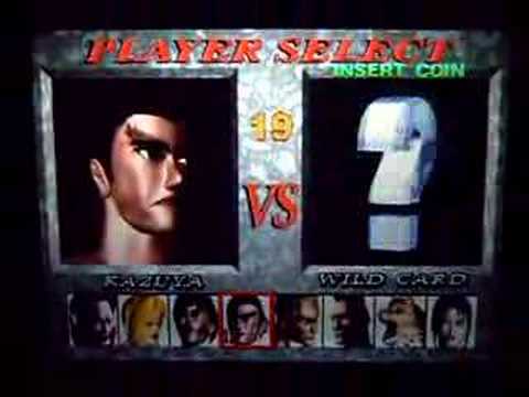 Tekken (Mame32)