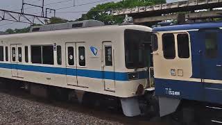 【西武鉄道譲渡甲種輸送】(新鶴見)EF65-2074 + 小田急8000形 8261×6 甲種輸送 南武支線川崎新町駅通過