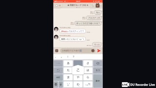 ラーメン食べたいの続き3〈無言〉だぜ！