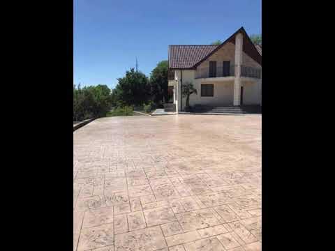 Beton amprentat Iasi-0753688062