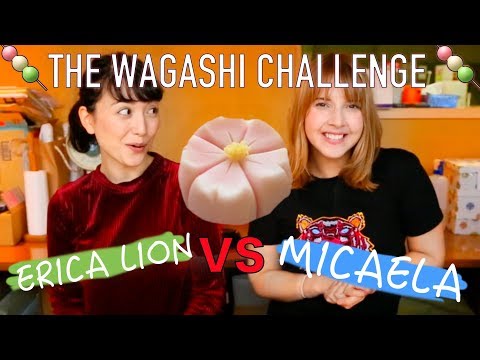 獅子Erica Lion的日本甜點｜和菓子大戰!誰讓它更好呢! (Japanese Desserts With Erica Lion | 和菓子対戦！誰がうまく作ったのか！)