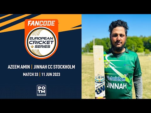 POTM: A.Amin - JCC vs HAM | Highlights | FanCode ECS Sweden | 11 June 2023 | ECS23.448