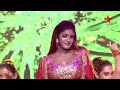 Dimple Hayathi Dance Performance