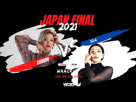 CHIHIRO VS Si4　WDC 2021 JAPAN FINAL WAACKIN’