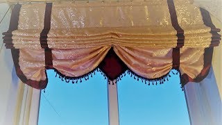 Как сшить римскую штору из подручных материалов