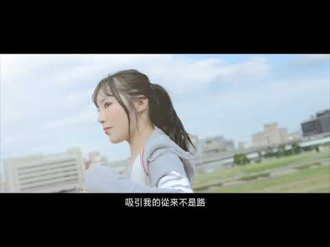 冠軍賽車美少女 Betty Chen 陳映瑜 X BMW M135i { STARFiSH Media 星予傳媒 }