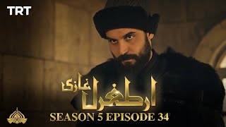 Ertugrul Ghazi Urdu | Episode 34| Season 5