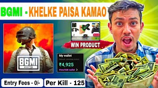 How to Earn Money Playing BGMI in 2025 – Best Tournament App
