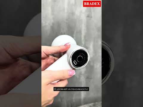 Миниатюра изображения товара Массажер электронный Bradex KZ 1427