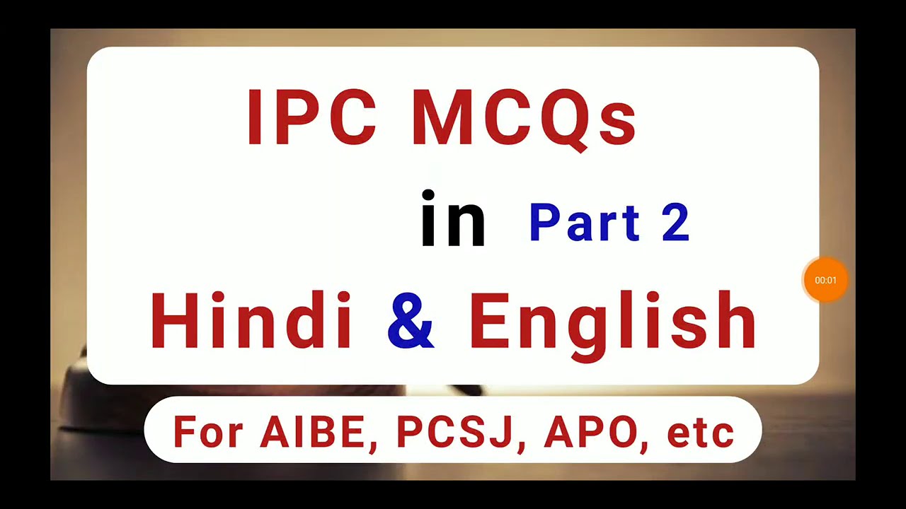 Watch video ipc mcqs for aibe || imp question for aibe || part 2 || Law questions & answers || pcsj | apo | clat Now ipc mcqs for aibe || imp question for aibe || part 2 || Law questions & answers || pcsj | apo | clat