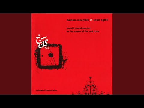 Avaz & Tar / Vocals and Tar