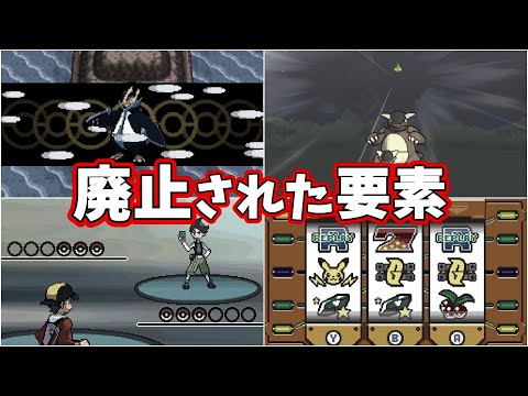 Descargar ポケモン Oras がくしゅうそうち Descargar ポケモン Oras がくしゅうそうち