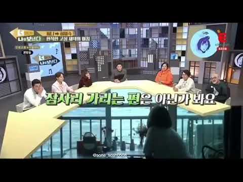 171209 Sunny just woke up like this 👀 Early woke up ~ took a morning photo ~ back to sleep 😂