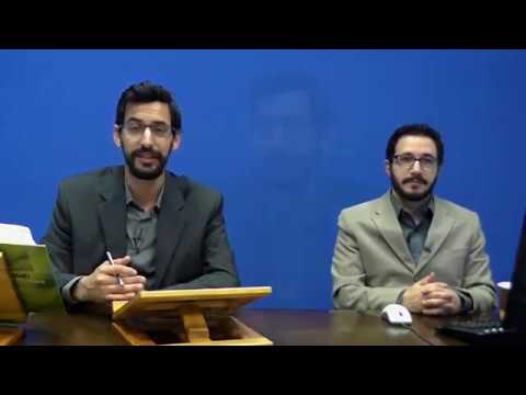 Kabbalah Online Lesson 4 - The Language of Roots and Branches