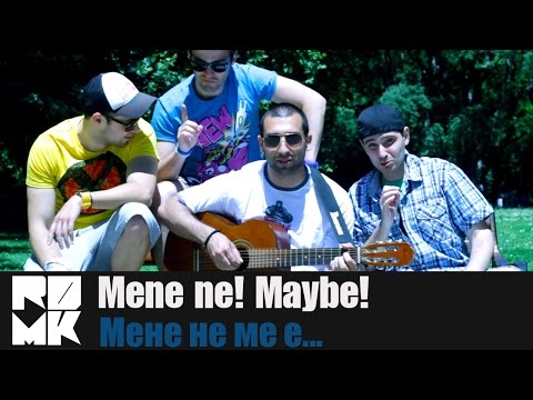RDMK - Мене не, Maybe! [Gangsta-шитец]