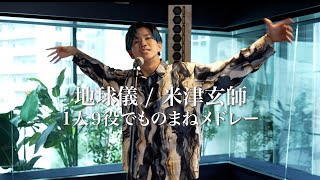 松浦航大