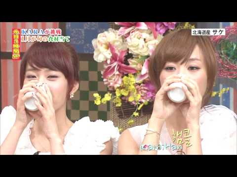 [20120101] HamCole @ Pekepon