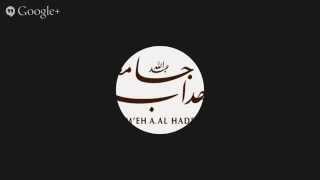 صورة الدرس (37) زاد المستقنع الشيخ عبد المحسن الزامل بجامع الهداب 15-2-1436هـ