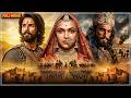 Deepika Padukone Shahid Kapoor Ranveer Singh Super Hit Tamil Dubbed Historical Action Movie HD