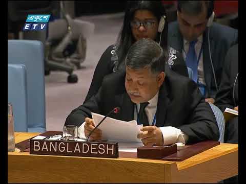 রোহিঙ্গাদের উপর দমন নিপীড়ন বন্ধ করে তাদের ফেরত নিতে মিয়ানমার সরকারের প্রতি আহ্বান