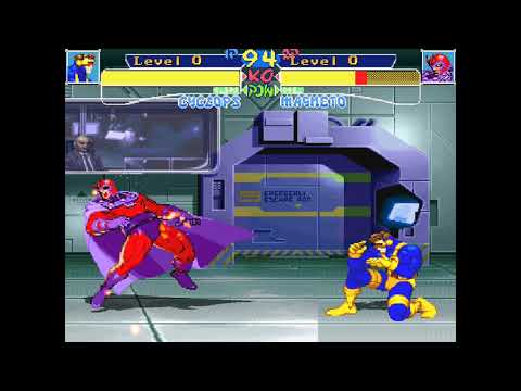 X-Men - Children of the Atom (MUGEN): Cyclops VS Magneto