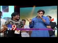 Pawan Kalyan fun with Ali @ Katamarayudu Pre release Function - TV9