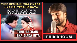 Download lagu Tune Bechain Itna Ziyada Kiya { Nagina mOvie } Original Hd Karaoke With Scrolling Lyrics mp3