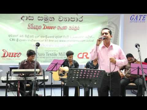 Me Jeewanaye............Duro Singing Star EP 7 - "Pibidena Duro Gayaka Parapura"