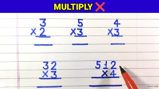 How to Multiply, Guna kaise karen | one two three digits multiplication| गुना सीखें #multiply