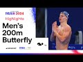 MARVELLOUS MARCHAND Men S Swimming 200m Butterfly Highlights Paris2024