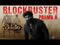 Bhairavam BLOCKBUSTER PROMO 8 Bellamkonda Sreenivas Manchu Manoj Nara Rohith Aditi Shankar