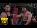 Bolo Yen Fights A Real Rapist And Murderer In The Movie Shootfighter 2 1995