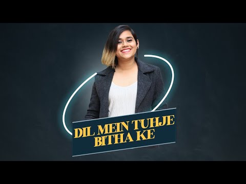 Amrita Bharati  Dil Mein Tuhje Bithake