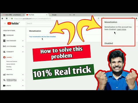 How to re enable disable AdSense account on YouTube | Your monetization tab has been disabled Video