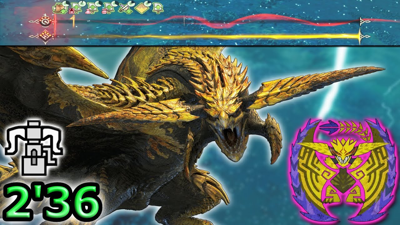 【MHWilds】歴戦王レ・ダウ VS 力の解放火事場ヘビィボウガン【ソロ2分36秒】