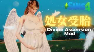 3.男達が愛を告白するmodと間違えてるから女神を作るしかなくなったポップスイーツ Divine Ascension Mod/SpinningPlumbobs