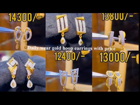 Simple Gold hoop Earrings Designs with price || LIFESTYLE GOLD