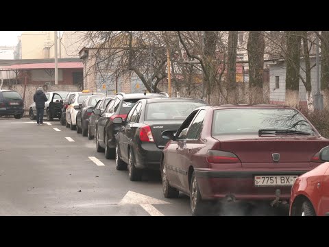 Чэргі на тэхагляд видео