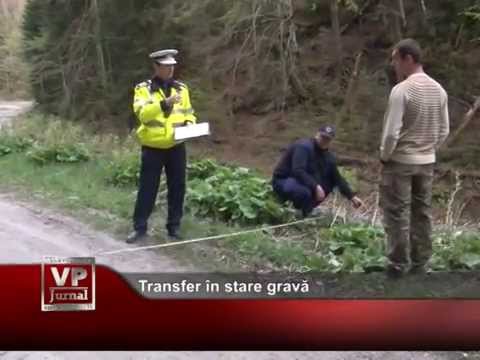 Transfer în stare gravă